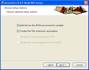 ActivePerl セットアップ画面